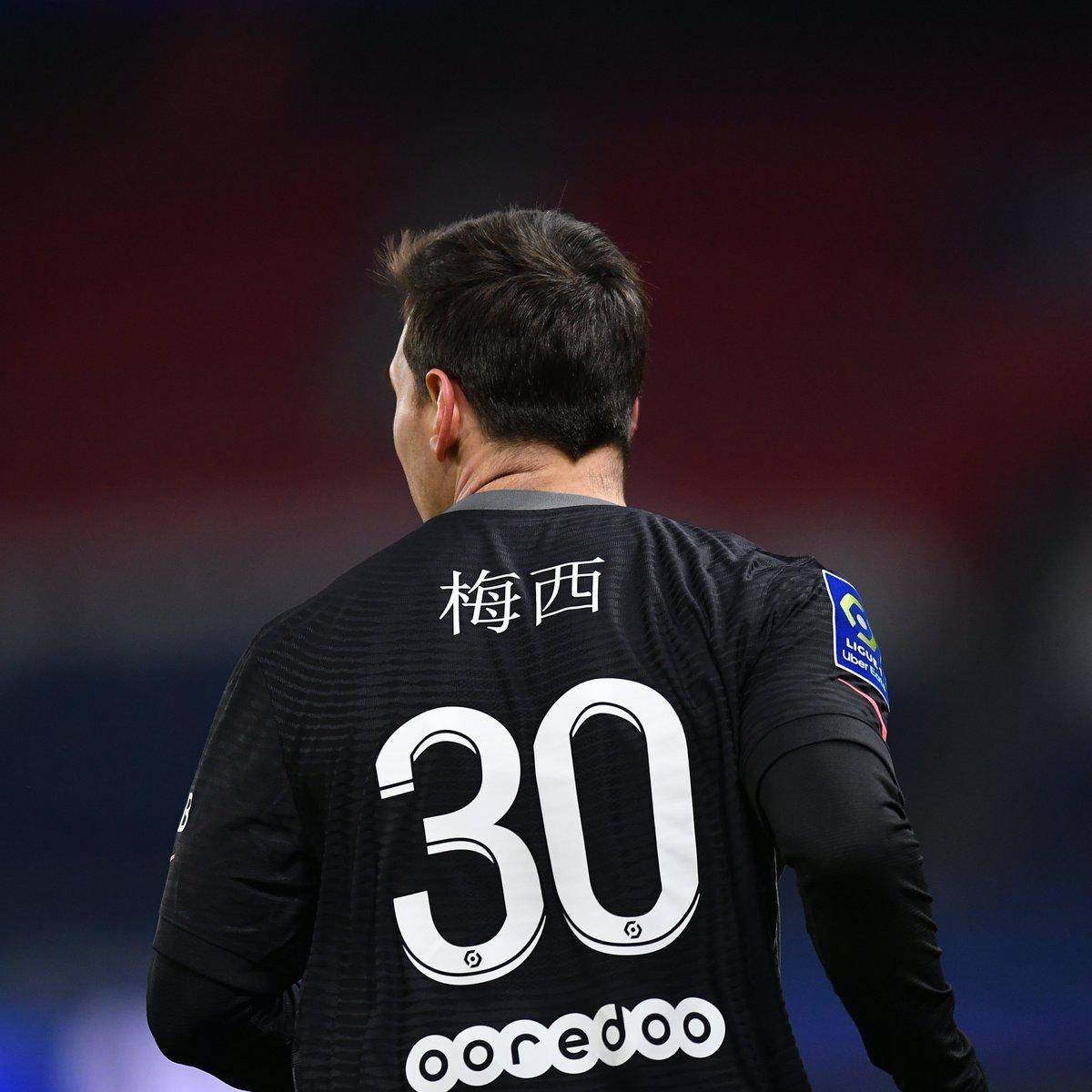 拧变直