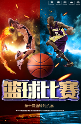 吴江不锈钢 破碎辊