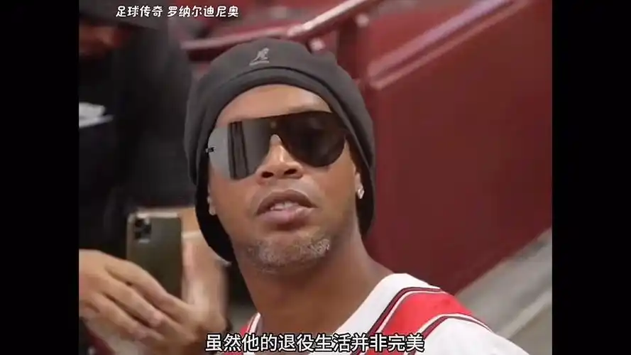 隊實現驚天
